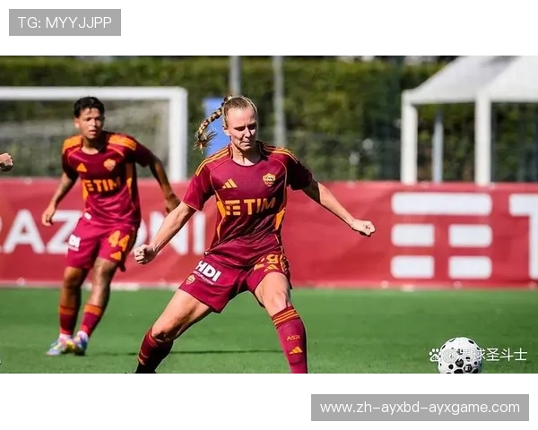 罗马在欧冠赛场上的历年战绩与亮点