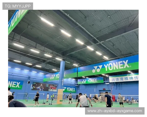 羽毛球空调事件